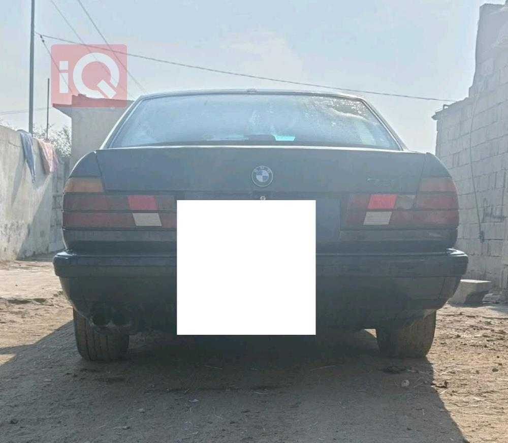 بي ام دبليو الفئة 7